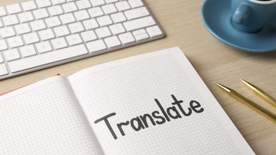 Se convoca proceso selectivo para el ingresar en el Cuerpo de Traductores e Intérpretes del Estado.